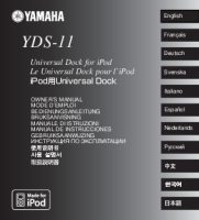 Yamaha YDS-11 - Owners Manual